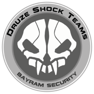 57-Druze shock team Bayram Security.jpg (1).png