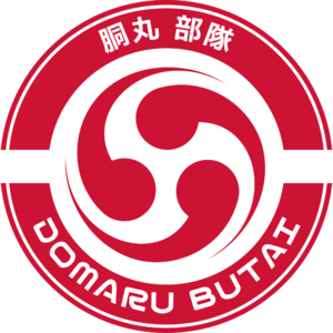 Mercs - Domaru Butai - [JSA] [Vyo] forum.png