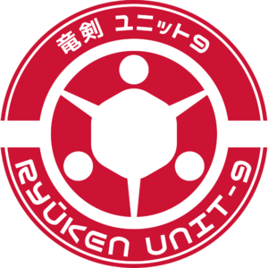 Mercs - Ryuken Unit-9 - [JSA] [Vyo] forum.png