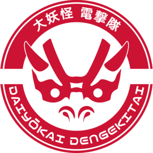 Mercs - Daiyokai Dengekitai - [JSA] [Vyo] forum.png
