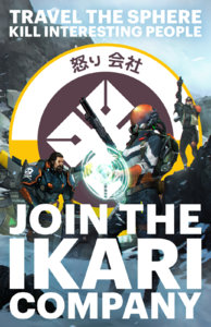 ikari-recruitment-small.jpg