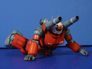 Guncannon_moo.jpeg