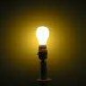 Lightbulb