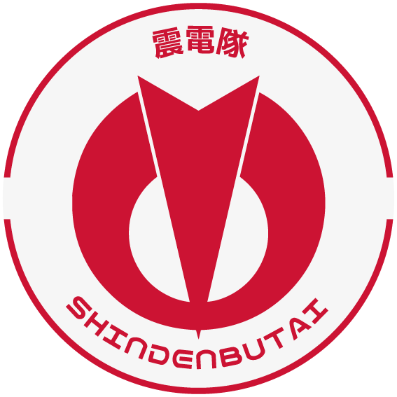 Shindenbutai Logo